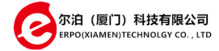 尔泊（厦门）科技有限公司